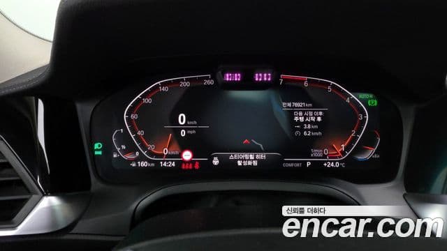 BMW 3시리즈 (G20) Luxury, 2021 8