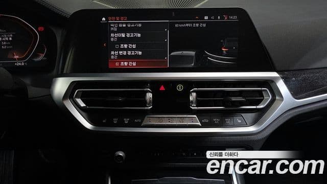 BMW 3시리즈 (G20) Luxury, 2021 15