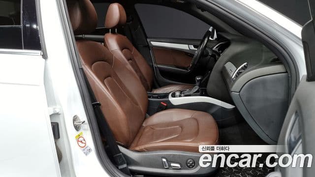 Audi New A4 B8, 2015 11