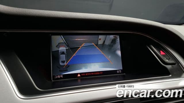 Audi New A4 B8, 2015 15