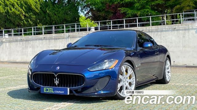 Maserati GranTurismo 1세대, 2014 1
