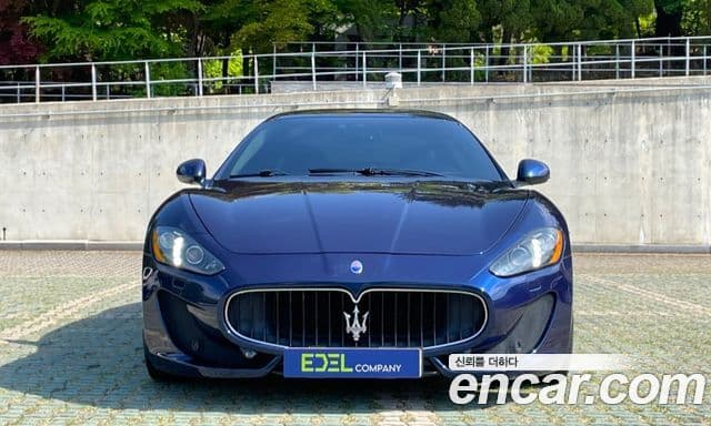 Maserati GranTurismo 1세대, 2014 2