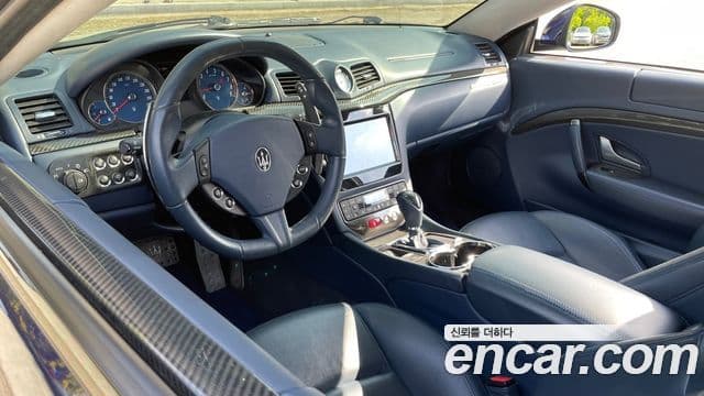 Maserati GranTurismo 1세대, 2014 10