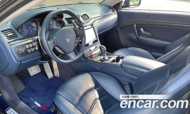 Maserati GranTurismo 1세대, 2014 11