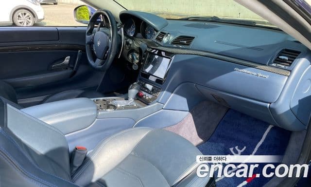 Maserati GranTurismo 1세대, 2014 16