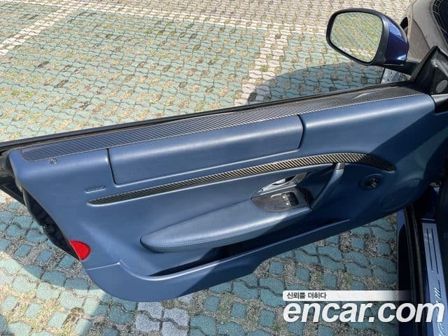 Maserati GranTurismo 1세대, 2014 20