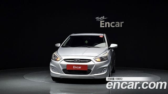 Hyundai Accent(новый кузов / новое поколение) Modern, 2016 3