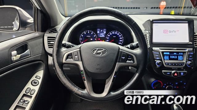Hyundai Accent(новый кузов / новое поколение) Modern, 2016 14