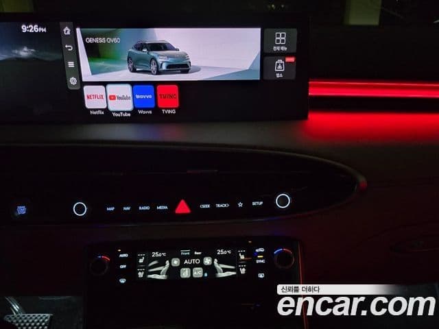 Genesis GV70, 2025 6