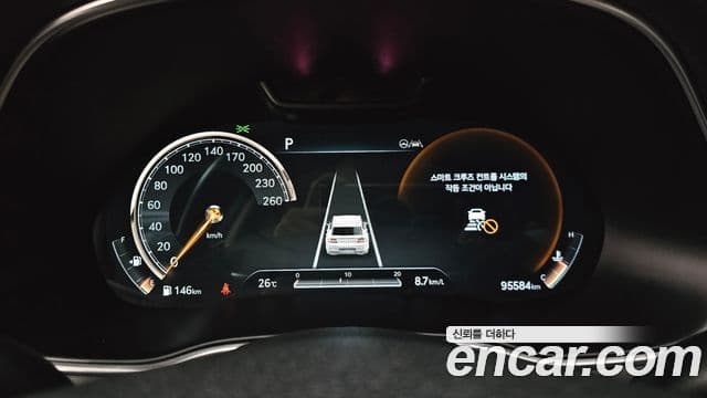 Genesis GV80, 2020 8