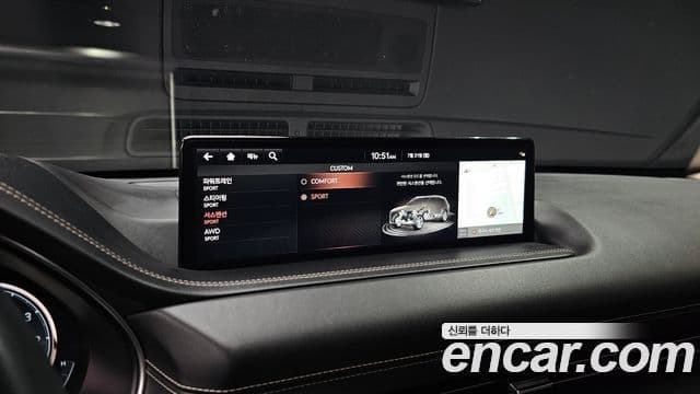 Genesis GV80, 2020 14