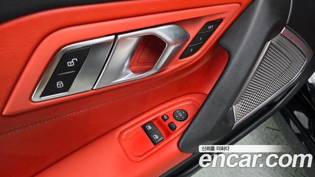 BMW Z4 (G29), 2022 13