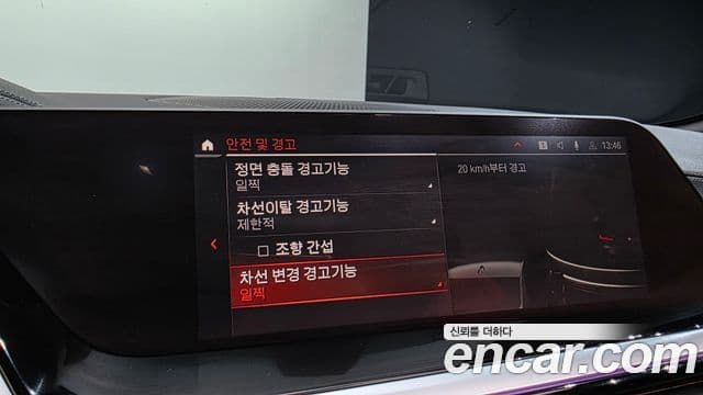 BMW Z4 (G29), 2022 19