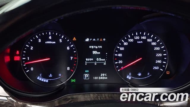 Kia The / новый New K9 Executive, 2015 8