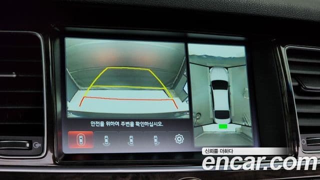 Kia The / новый New K9 Executive, 2015 15