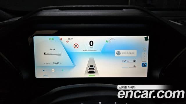 Renault Korea(Samsung) Grand Koleos 1.5 E-TECH Esprit Alpine 2WD, 2025 8