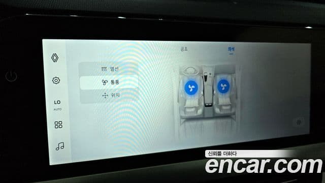 Renault Korea(Samsung) Grand Koleos 1.5 E-TECH Esprit Alpine 2WD, 2025 17