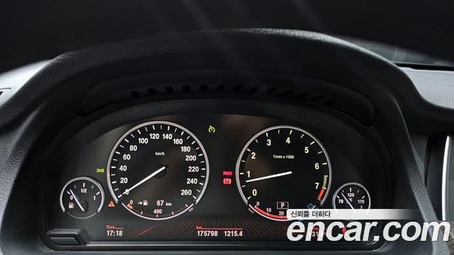 BMW 5시리즈 GT (F07), 2011 8