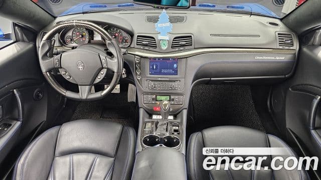 Maserati GranTurismo 1세대, 2016 7