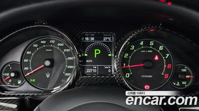 Maserati GranTurismo 1세대, 2016 8