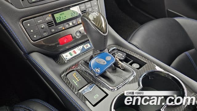 Maserati GranTurismo 1세대, 2016 9