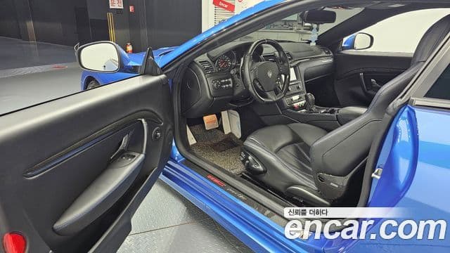 Maserati GranTurismo 1세대, 2016 11