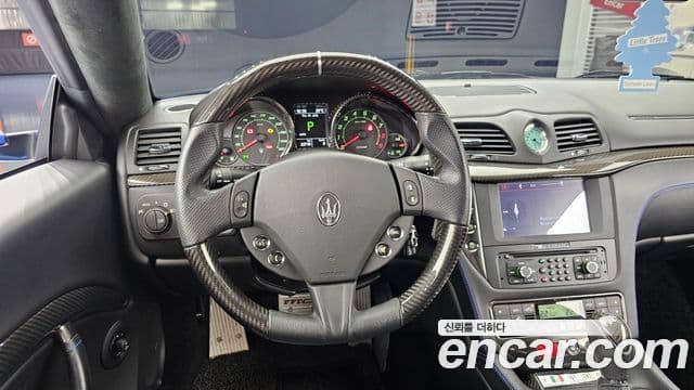 Maserati GranTurismo 1세대, 2016 13