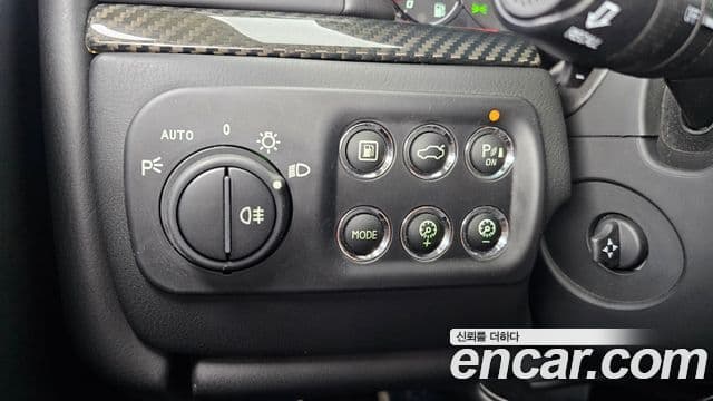 Maserati GranTurismo 1세대, 2016 16