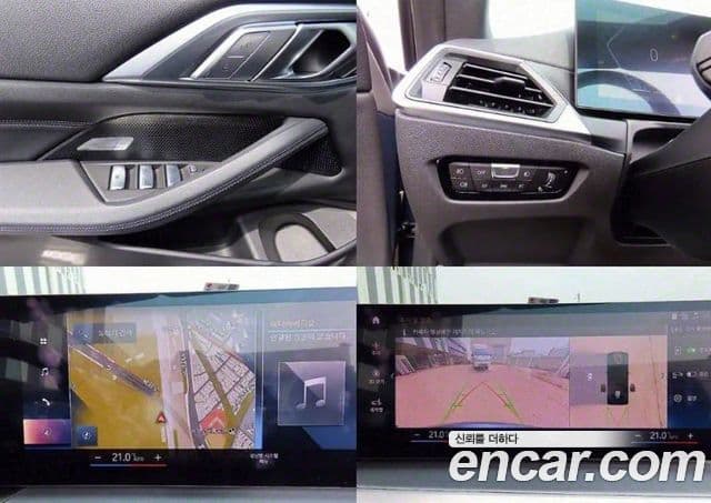 BMW 4시리즈 (G22) 420i M Sport кабриолет, 2024 13