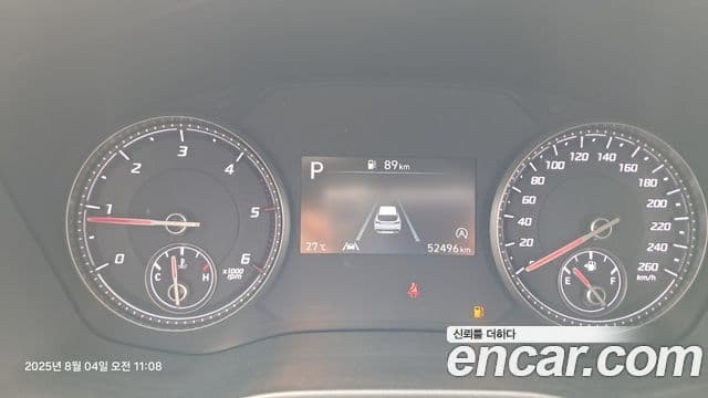 Hyundai The / новый New Santa Fe Exclusive, 2022 7