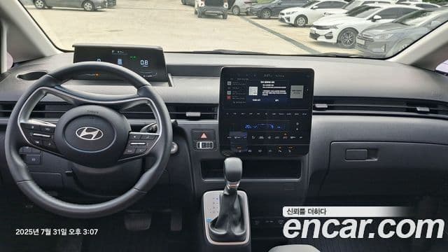 Hyundai Staria Modern, 2025 6