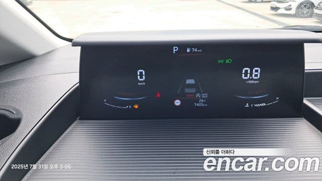 Hyundai Staria Modern, 2025 7