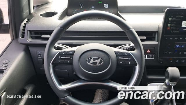 Hyundai Staria Modern, 2025 9