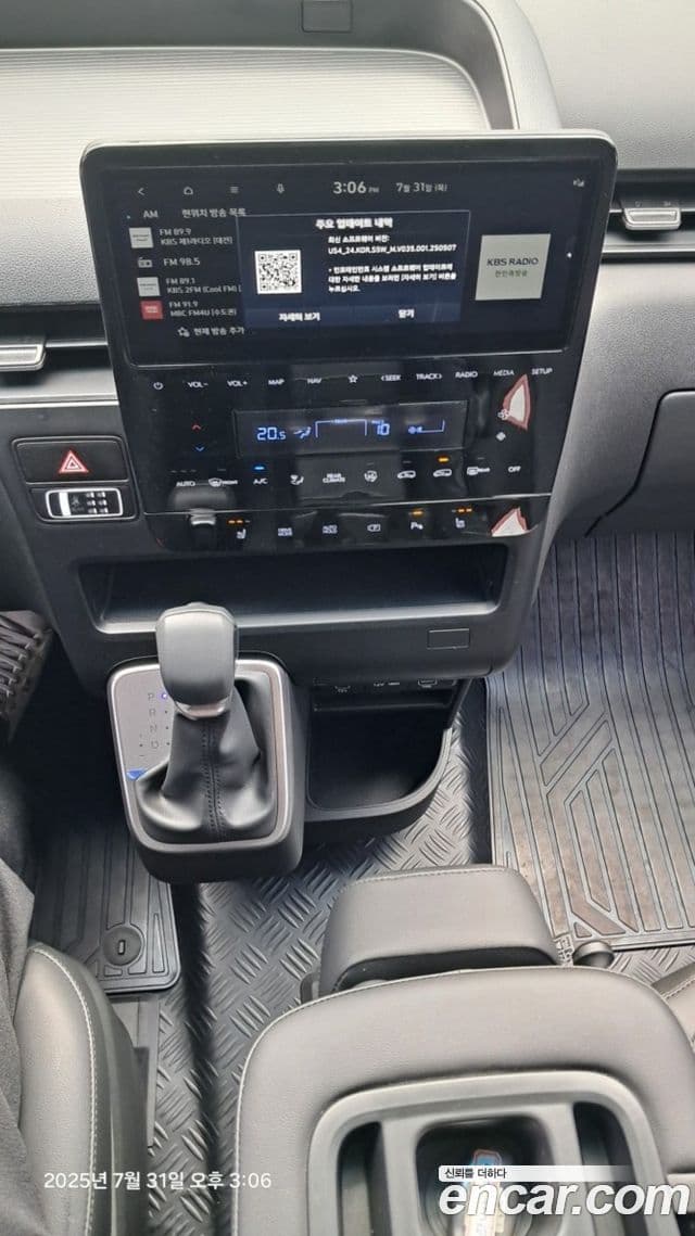 Hyundai Staria Modern, 2025 10