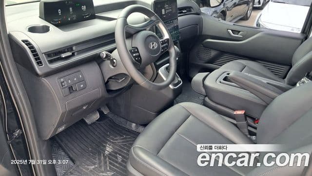 Hyundai Staria Modern, 2025 12