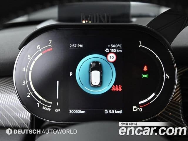 Mini Cooper S 3세대, 2023 8