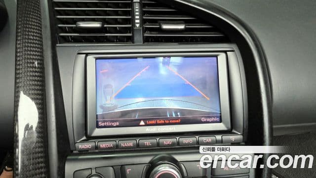 Audi R8 5.2 V10 Spyder, 2011 14