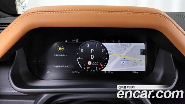 Land Rover Defender (L663) 110 P400 X, 2024 8