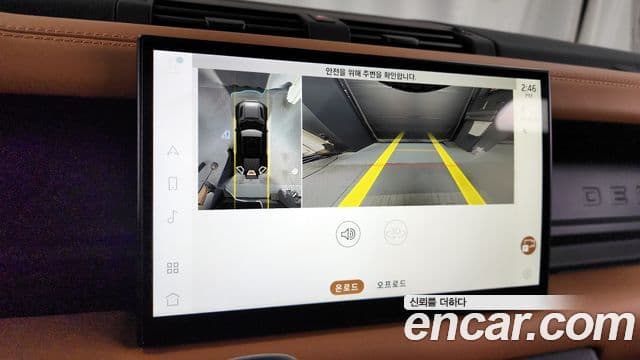 Land Rover Defender (L663) 110 P400 X, 2024 15