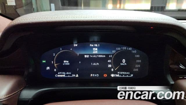 Lincoln Aviator 2세대 3.0 Black Label AWD, 2022 8