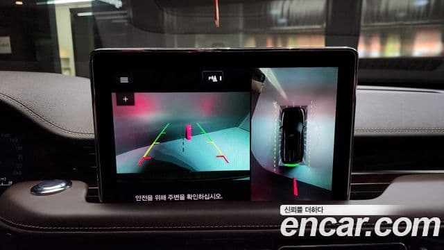 Lincoln Aviator 2세대 3.0 Black Label AWD, 2022 15