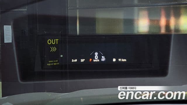 Lincoln Aviator 2세대 3.0 Black Label AWD, 2022 16