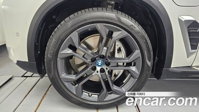 BMW X5 (G05) xDrive 50e xLine, 2024 все фото