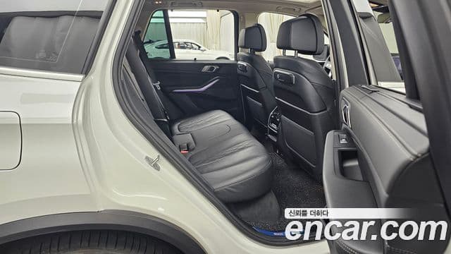 BMW X5 (G05) xDrive 50e xLine, 2024 12