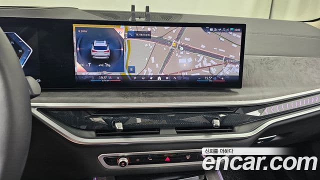 BMW X5 (G05) xDrive 50e xLine, 2024 14