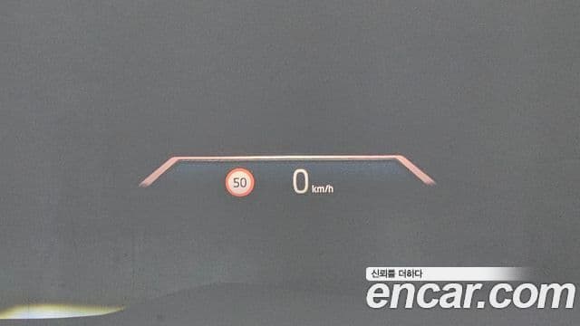 BMW X5 (G05) xDrive 50e xLine, 2024 17