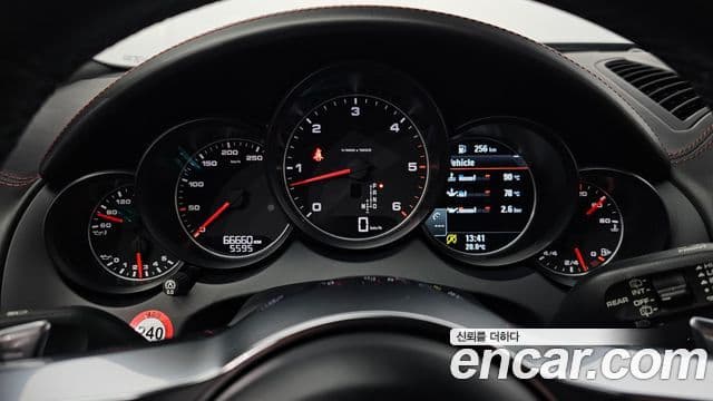 Porsche New Cayenne 958, 2017 8