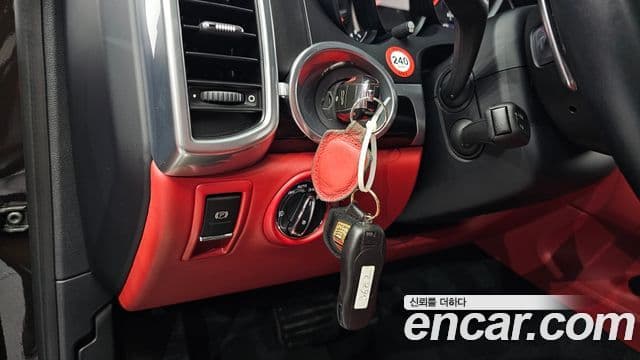 Porsche New Cayenne 958, 2017 16