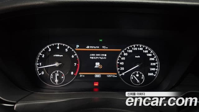 Genesis EQ900 Prestige, 2016 8