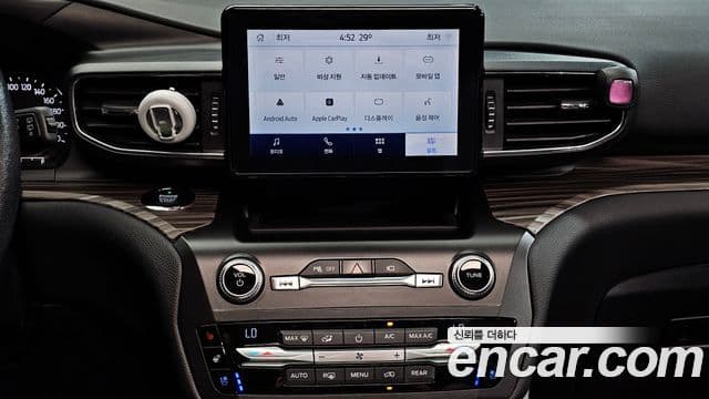 Ford Explorer 6세대 2.3 Limited 4WD, 2020 14